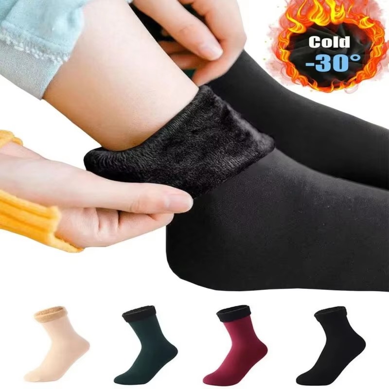 Sock Garter Men - 1/2/3 Pairs Men Women Winter Thicken