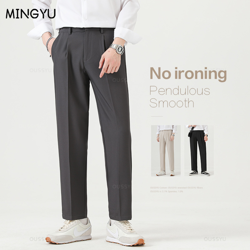 Brand Clothing Smooth Suit Pan - Men'S Formal Style บทวิจารณ์และราคา