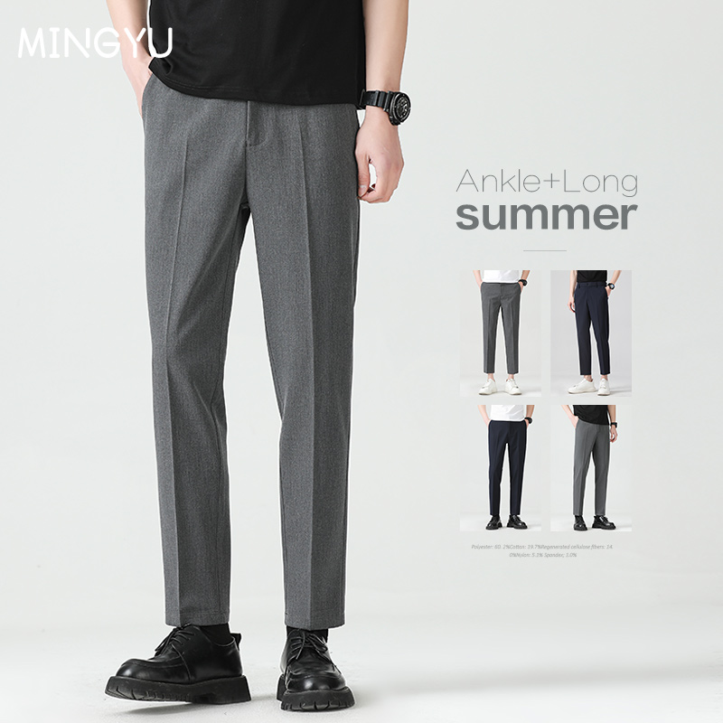 High Quality Lyocell Blend Sum - Men'S Formal Style บทวิจารณ์และราคา