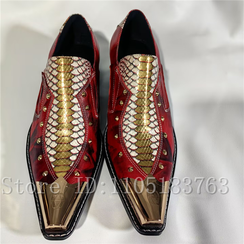 Baroque Style Red Snake Print  - Men'S Formal Style บทวิจารณ์และราคา
